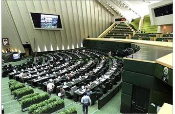 حضور مدیرعامل شرکت ملی صنایع پتروشیمی در کمیسیون صنایع مجلس