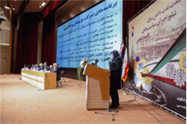 Iran Petchem Industry 4% More Efficient Year-on-Year