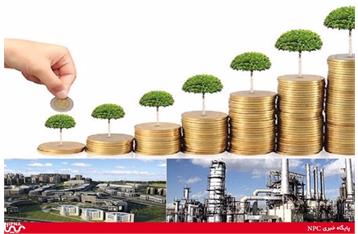 صندوق ضمانت صادرات، سرمایه گذاری های خارجی را تضمین می کند