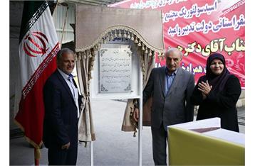 10 مجتمع پتروشیمی امسال به بهره برداری می رسد