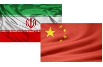 گسترش همکاری های ایران و چین در صنعت پتروشیمی