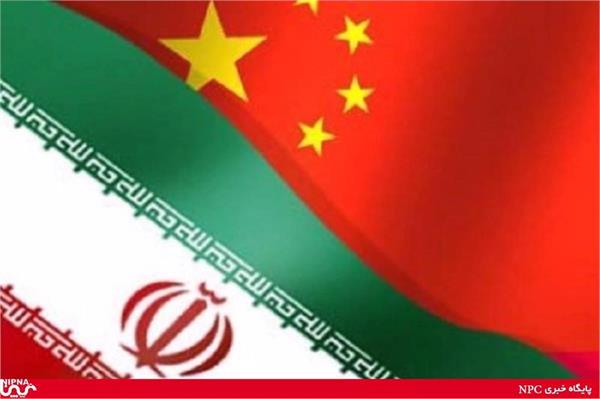 Chinese finances up for Grabs in Iran Petchem Projects: Official