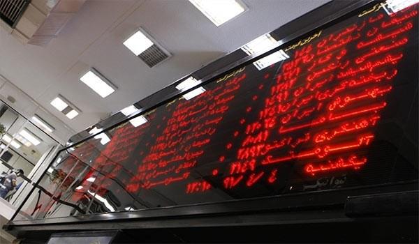 Iran Mercantile Exchange Weekly Trade Reaches $116mln