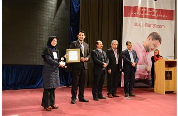 شرکت ملی صنایع پتروشیمی موفق به دریافت تندیس برنز مدیریت دانش شد