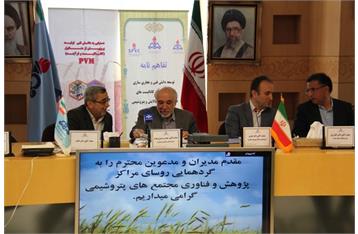 کاربردی شدن دستاوردهای پژوهش و فناوری در صنعت پتروشیمی