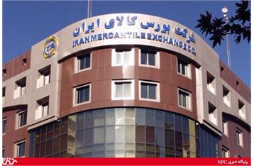 رونق معامله محصولات پتروشیمی در بورس کالا