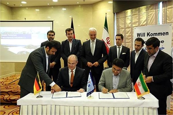 German Firm to Develop Masjed Soleyman Petchem Project
