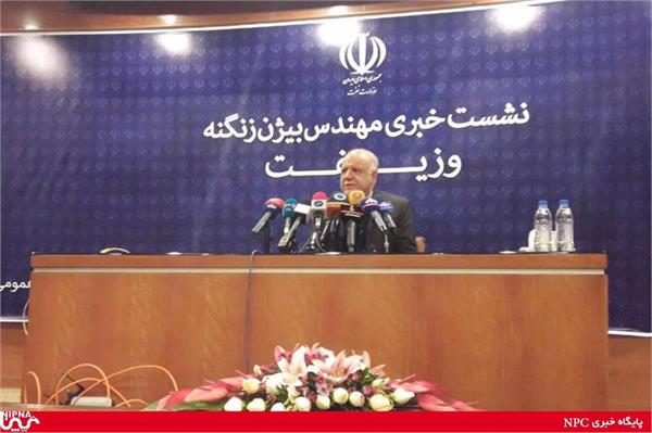 Iran to Launch $2b Petchem Projects by April