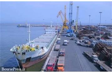 مزیت تجمیع فعالیتهای بازرگانی پتروشیمی