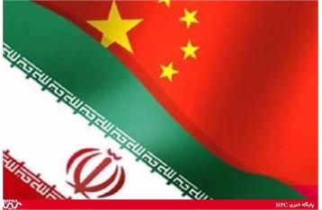 Chinese finances up for Grabs in Iran Petchem Projects: Official