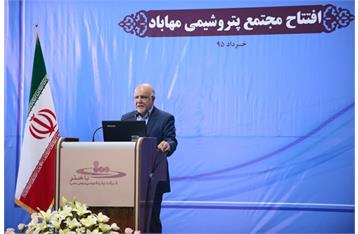 Iran to Build 3rd Petchem Hub in Western Territories