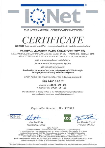 ISO 14001-3