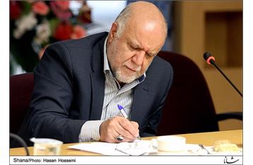 Zangeneh Lauds Parliament for shelving Article 53